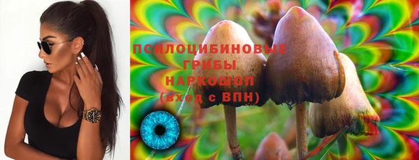 кокаин VHQ Белоозёрский