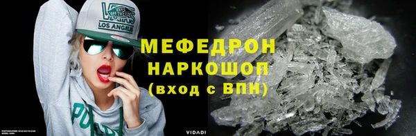 кокаин VHQ Белоозёрский